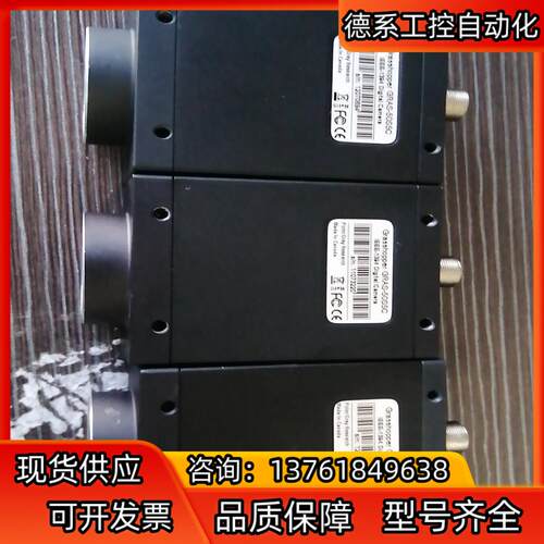POINTGREY灰点GRAS-50S5C