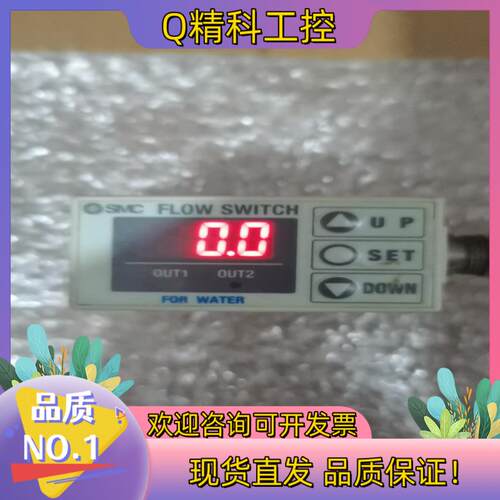 现货PF2W720-F04-67 PF2W 系列 水用 数字式流