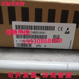 0HA1 1AB00 电源模块 New 123 供应原装 6SN1 6SN1123