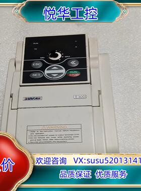 原装四方变频器 E300-2S0015L 1.5KW 220V议