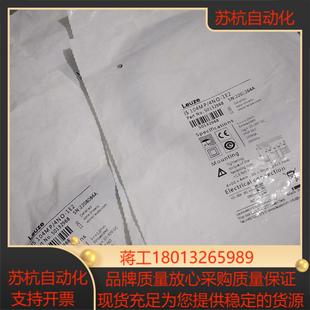 4NO 全新德国劳易测leuze接近开关IS 104MP