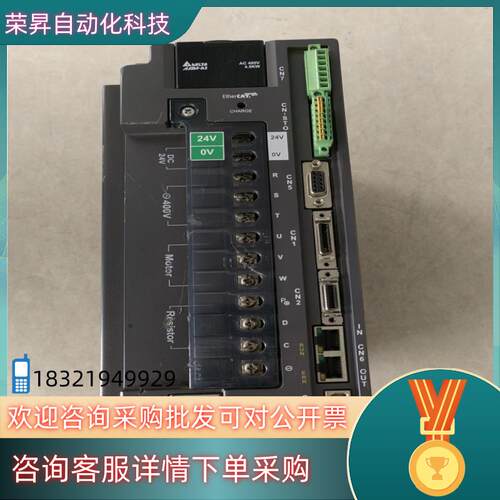 现货台达A2系列4.5KW伺服驱动器 ASD-A2-4543-E