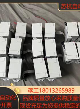 FX5-16EX/ESPLC扩展模块拍摄，