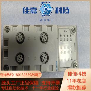 FESTO 8DI输入模块订货号195750型号CPX
