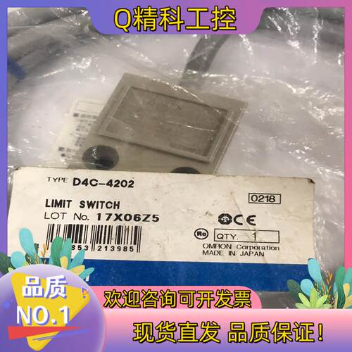 现货OMROn感应开关D4C-4202