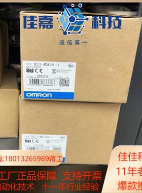 出两只DST1-MD16SL-1