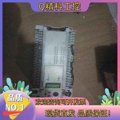 现货台达PLC  DVP64EH00R2质量好的