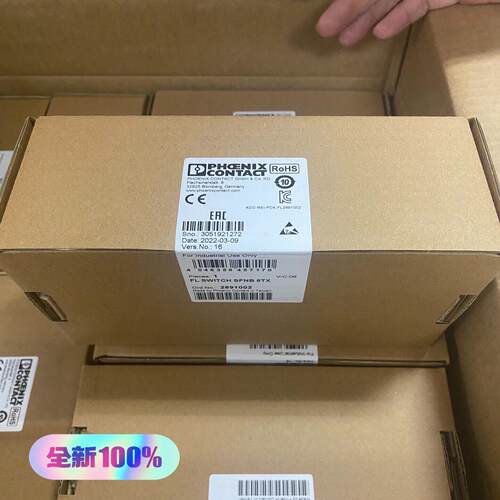 （设备配件）2891002 菲尼克斯交换机 FL SWITCH SFNB