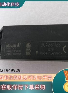 现货Elobau门锁磁感应器30426112S