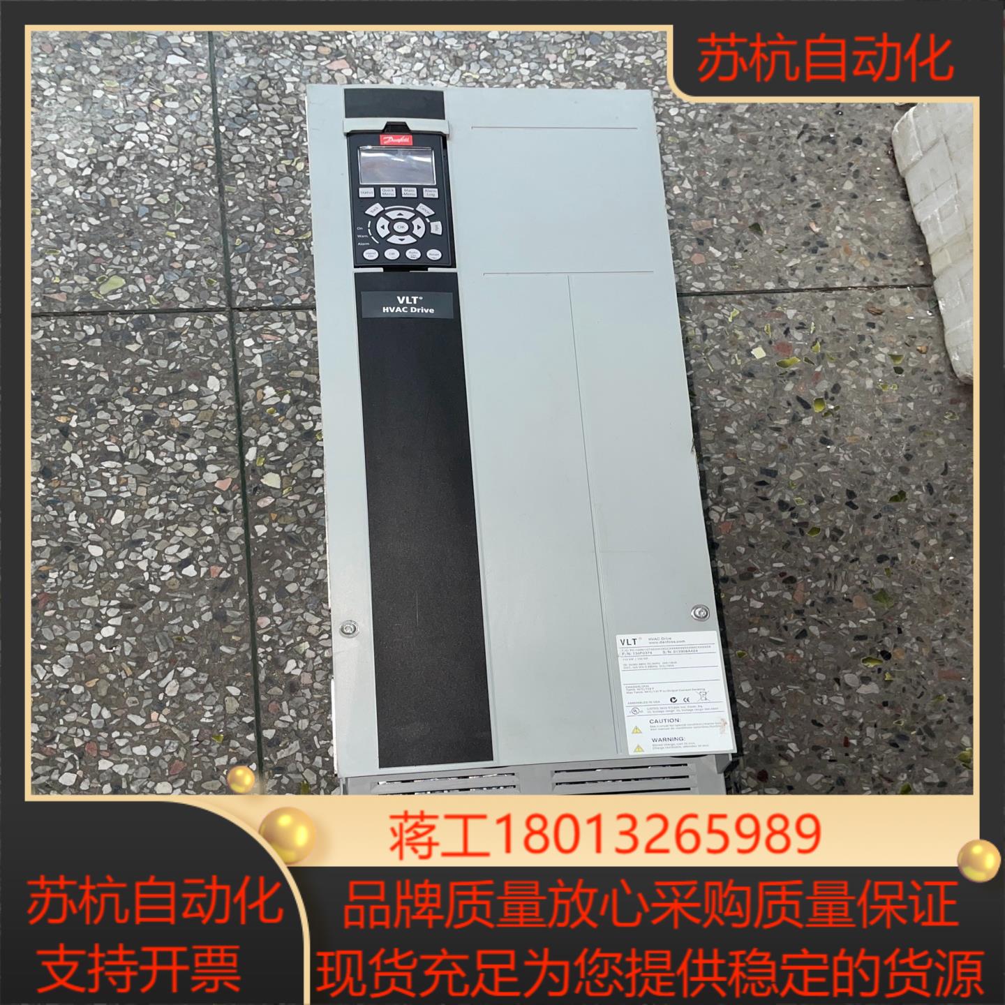 全新无装丹佛斯变频器FC-102N110T4E  110千