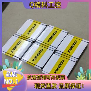 产品 康耐视新年份 现货COGNEX读码 器型号DM60X