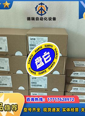 E82EV152K2C200    E82EV222K2C2议价