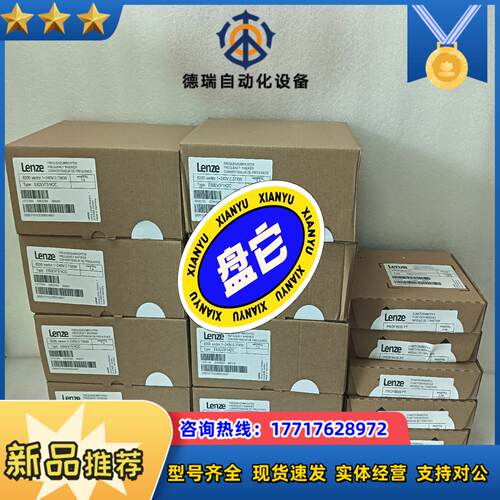 E82EV152K2C200    E82EV222K2C2议价
