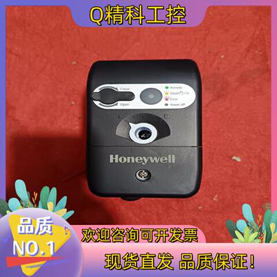 现货原装 霍尼韦尔球阀驱动器MVN7620