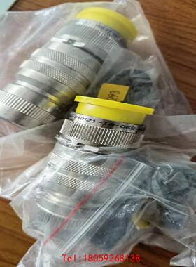 【非标价】MS3106-PHM21-18-96S-A23-9 1246