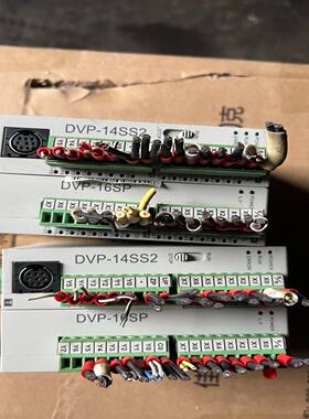[德峰]模块，DVP14SS211T台达plcDVP16SP11T