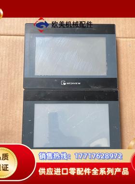 威纶触摸屏 TK6070UP 2WV 24V功能完好原装议价