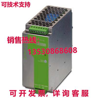 原装供应PHOENIX CONTACT QUINT-PS-100-24DAC/24DC/5/EX 2938853