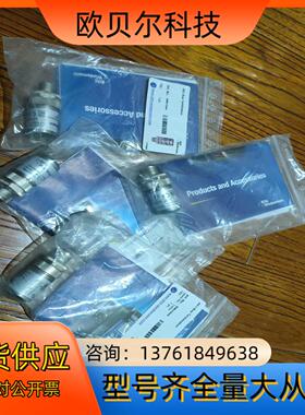 BihlWiedemann BWU1644 必威全新AS-