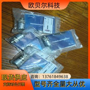 BihlWiedemann BWU1644 必威全新AS-