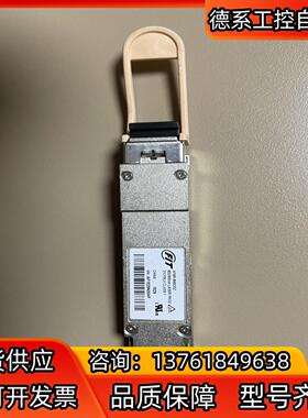 Avago QSFP AFBR-89BDDZ 100G QS
