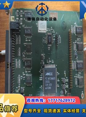 现货 TTL/IO PLD REV-0.2 000089