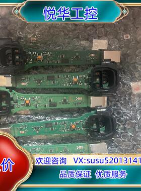 Zebra斑马li4278 ds4608-sr/XF/XD扫