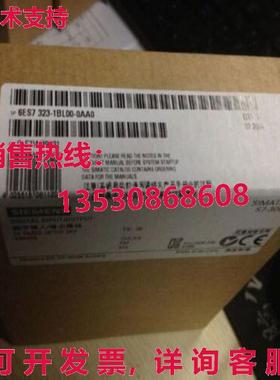 原装供应Siemens 6ES7 323-1BL00-0AA0 6ES7323-1BL00-0AA0 New I