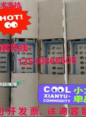 供应原装EATON CORPORATION MTL5510
