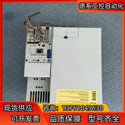 E84AVHCE2234VX0 Lenze伦茨8400系列