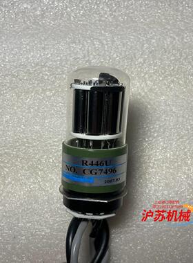 滨松 R446U 光电倍增管 爽快送底座