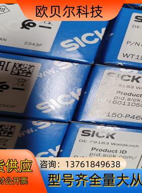 sick西克光电开关WT150－P460,订货号601105