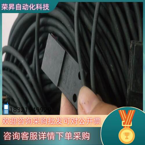 现货GXL-15F.CX-43.EX-42