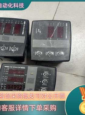 IMPRO-VA/60HZ成色拍