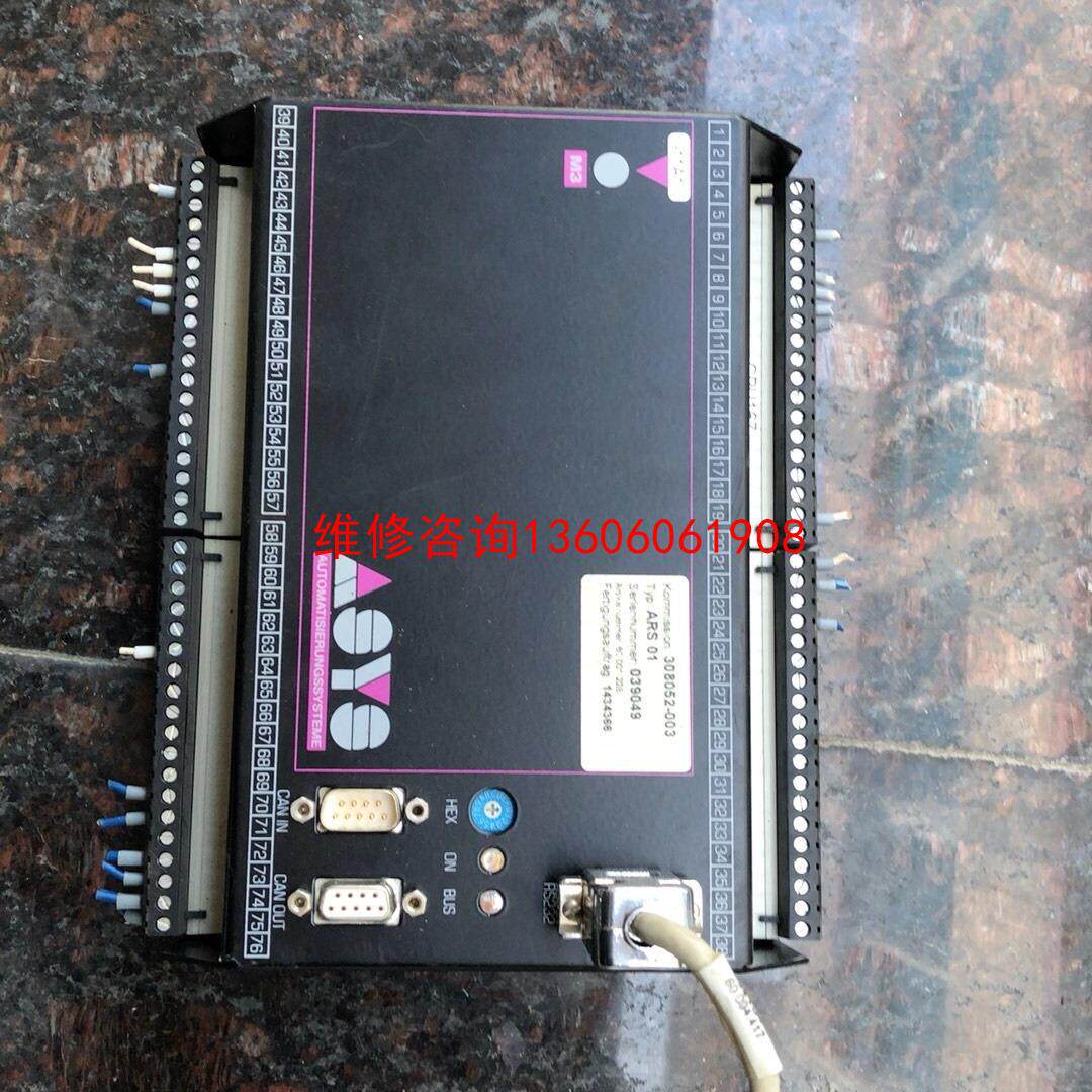 （请询价）拆机德国elrest 73230 ARS01控制器 ，一共4议价