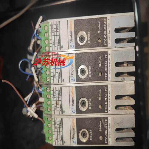 光纤温度转换器FTC-DIN-GT-HT-ST-SEMES1