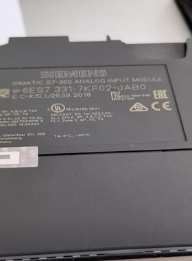 议~331-7KF0218年成色充新331-7PF01