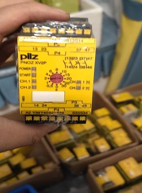 皮尔兹PiIZ安全继电器PNOZ XV2P 787500 P