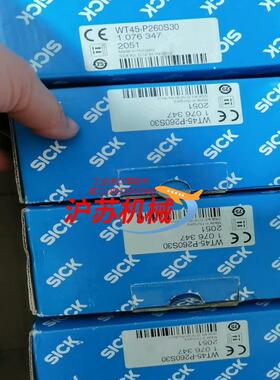 SICK西克WT45-P260S30全新原装正品107634