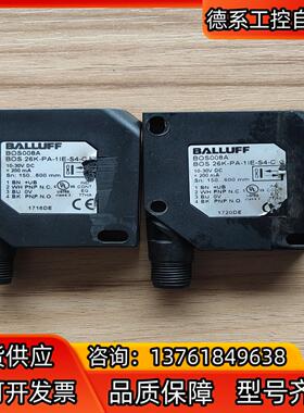 原装BALLUFF巴鲁夫 BOS008A BOS 26K-P