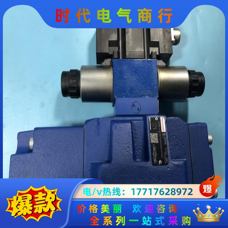R900954260 4WRTE10V50L-4X/6EG2