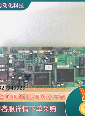 现货康耐视图形采集卡 COGNEX MVS 8100 200-0