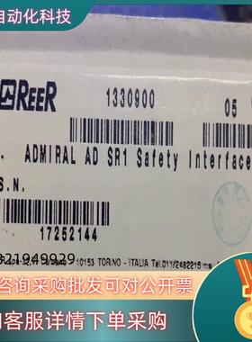 现货意大利睿奥REER+ADSR1+PN8011982光幕用安