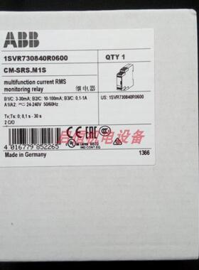 ABB单相电流监视器 CM-SRS.M1S， 2c/o， 3mA-1A， 24-240VAC/DC