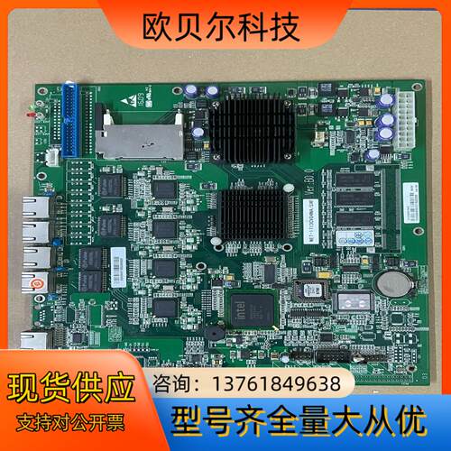 研祥NET-1713CVD4NA，工控主板，哇新！