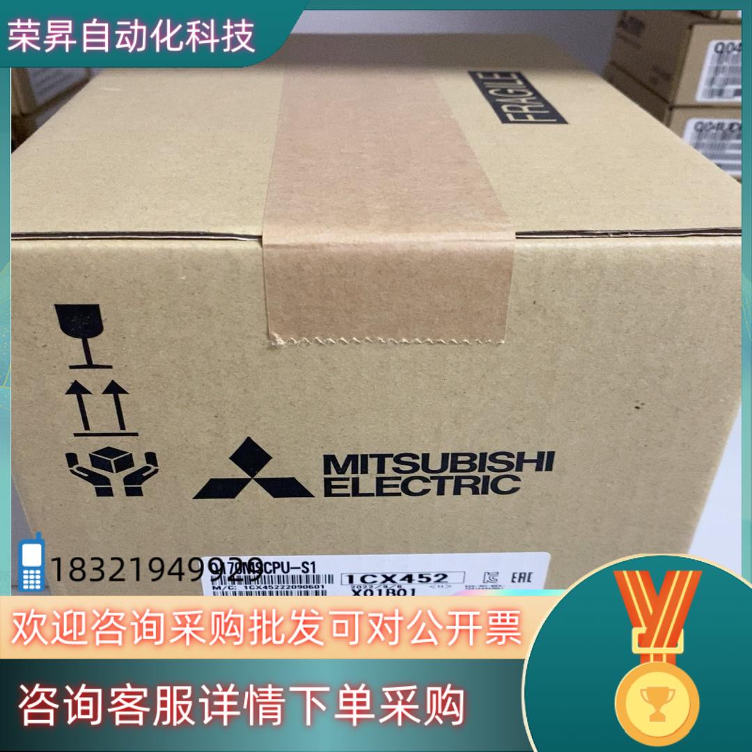 现货Q170MSCPU-S1全新原装图片