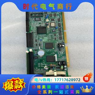 R7议价 538TXV 威达工控主板ROCKY ROCKY