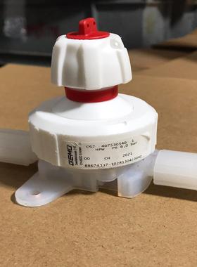 GEMU盖米C67手阀 接口1/4 功能完好 图上实物拍摄