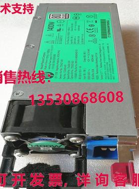 原装供应GEN9 720620-B21 733428-401 电源 1400W