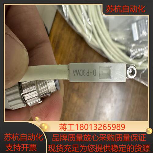 SMC磁性开关全新议价